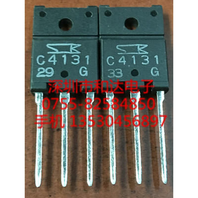 

C4131 2SC4131 TO-3PF