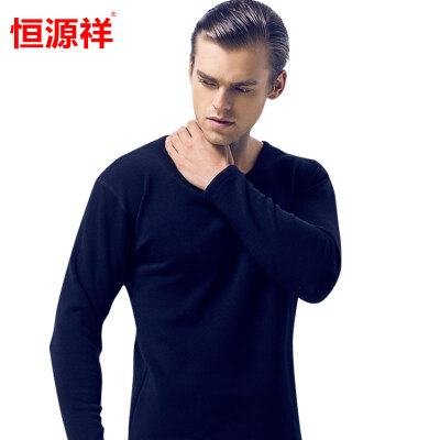 

Hengyuanxiang thermal underwear men and women Germany Germany Rong thick plus cashmere round neck underwear suit men and women chestnut brown  (170/95