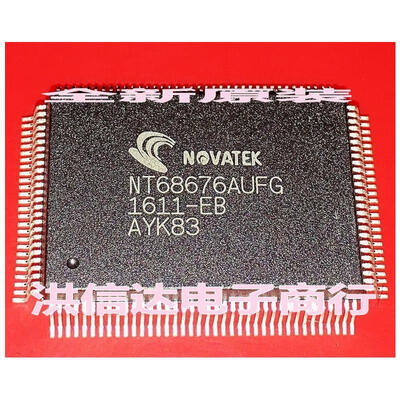 

NT68676AUFG