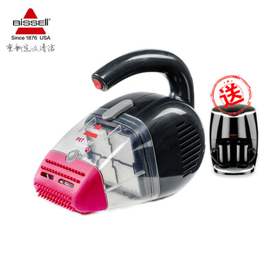 

Bissell win vacuum cleaner 87R4Z pet hair vacuum cleaners specializing in smoking dog hair cat hair hair 141 US professional cleaning brand