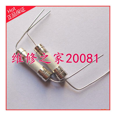 

5*20 250V 8A