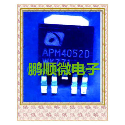 

20PCSlot 4052D 4525GEH can replace P5806ND5G board MOS