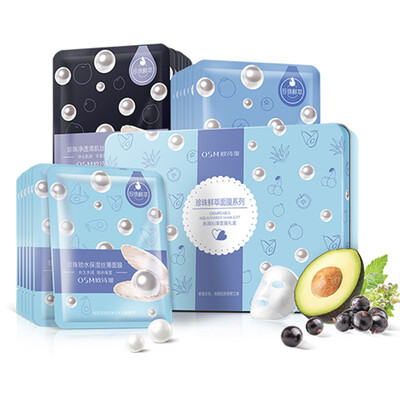 

OSM hydrating mask 28 pieces 7 pieces