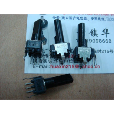 

09 single joint potentiometer B10K