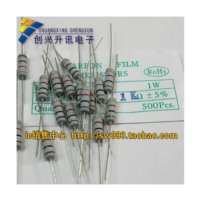

1W1K （50pcs）