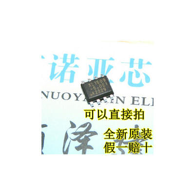 

XL1509-50 E1 SOP-8