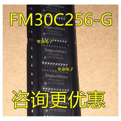 

FM30C256 FM30C256-G SOP-20