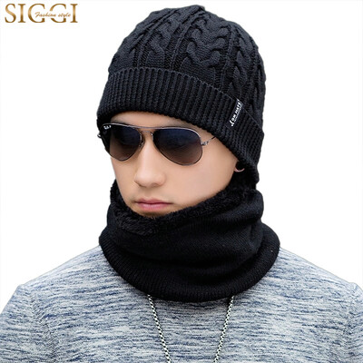 

Siggi CM69334 hat male winter Korean version of the tide outdoor cycling earmuffs wool hat wool knit thickening plus velvet riding head cap black hat collar kit 57CM