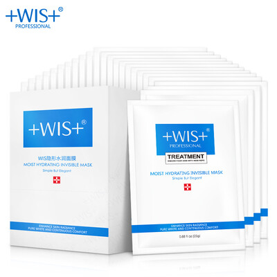 

WIS invisible moisturizing mask 24 tablets (water moisturizing oil control acne mask female)