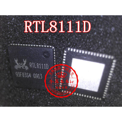 

RTL8111D 8111D