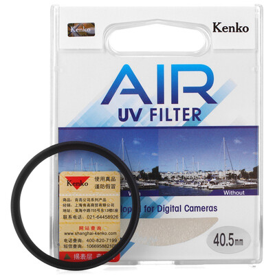 

Ken Gao (KenKo) AIR UV 77mm color filter