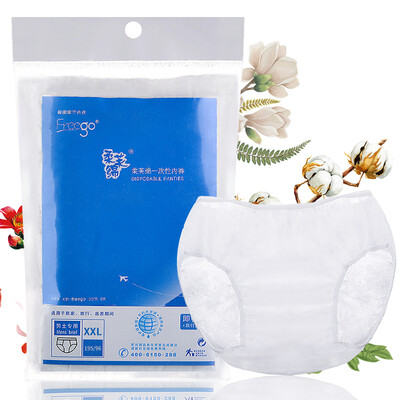 

Soft cotton men&39s disposable underwear 4 bag  code individually packaged disposable size