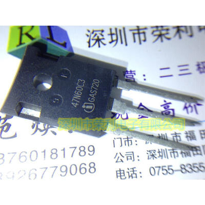 

Free shipping 10pcs/lot 47N60C3 SPW47N60C3 INF TO-247 47A600V new original