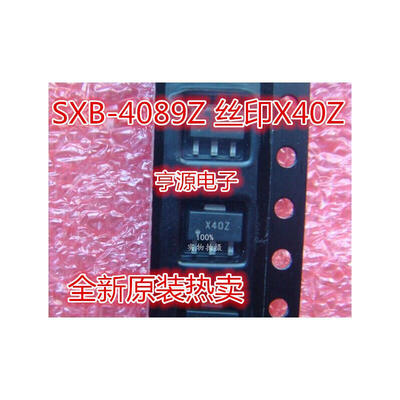 

SXB-4089Z X40Z SOT-89