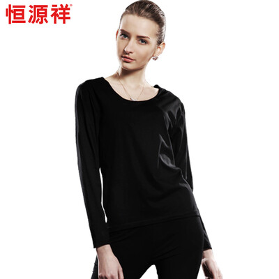 

Hengyuanxiang men and women cotton thin warm underwear suit