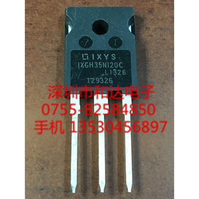 

IXGH35N120C TO-247