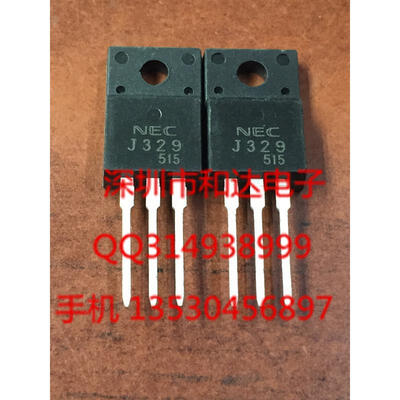 

J329 2SJ329 TO-220F