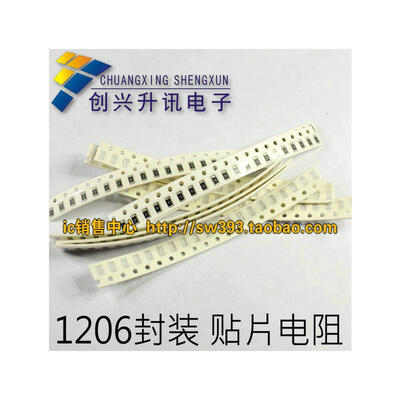 

1206 1R 1R0 5% 100pcs
