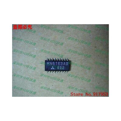

Free shipping 10PCS MN6163AS