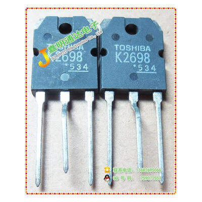 

Free shipping 10pcslot 2SK2698 K2698 N-channel FET 500V 15A original authentic
