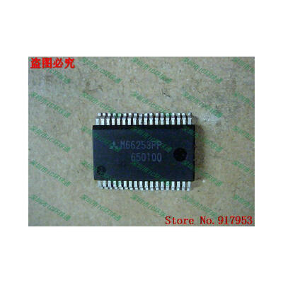 

Free shipping 10PCS 100% NEW M66253FP M66253