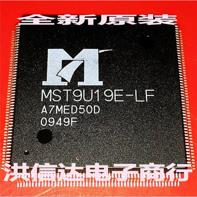 

MST9U19E-LF