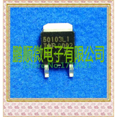 

20PCSlot 50103L1 TO252