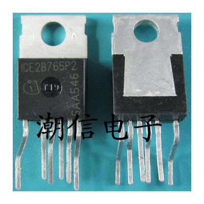

Free shipping 5pcs/lot ICE2B765P2 TO220-6 new original