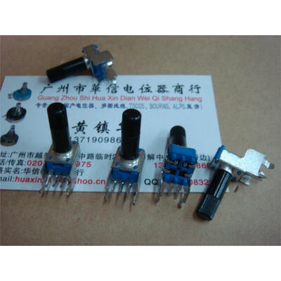 

09 foot long horizontal single joint potentiometer B100K- handle length 18MM