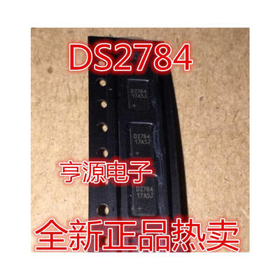 

DS2784GTR DS2784 D2784