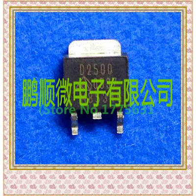 

20PCS/lot PFD2500 D2500