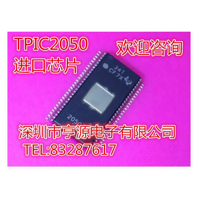 

TPIC2050 2050G4 TPIC2050RDFDRG4 HTSSOP