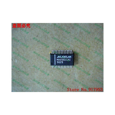 

Free shipping 10PCS MAX561CAI