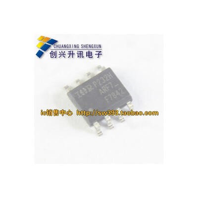 

F7842 IRF7842 SOP-8
