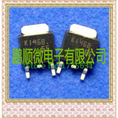 

50PCS/lot 2SK1468 K1468 TO252