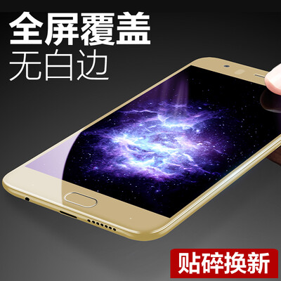 

(ESR) Honor 9 закаленная пленка Huawei Honor 9 закаленная пленка полноэкранный полный охват анти-голубой стальной пленки янтарное золото