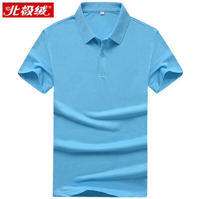 

Beijirog short-sleeved T-shirt male lapel wild fashion casual solid color POLO shirt men's short sleeve 17080BJ8008 dark blue M