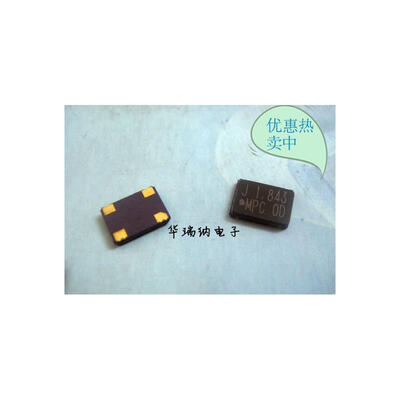 

57 5x7 18432M 18432MHZ 33v 5v
