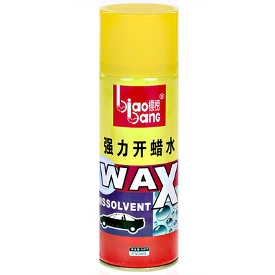 

BANGBANG Powerful waxing water B-8791 450ML