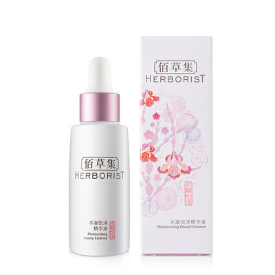 

Herborist HERBORIST Hydra Yueze Essence 30ml essence moisturizing lock water to enhance the color