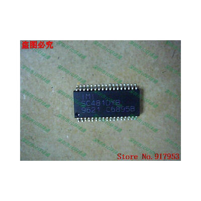 

Free shipping 10PCS 100% NEW SC48-6E04A