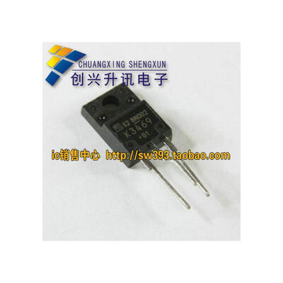 

K3469 2SK3469
