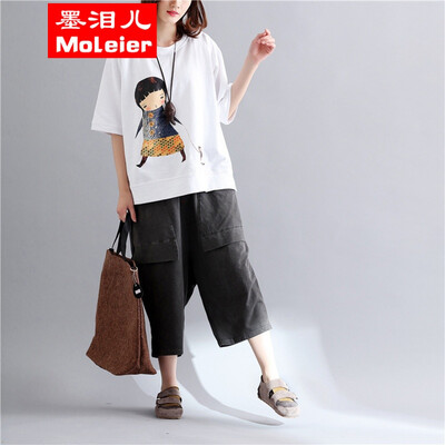 

200kg weight MM large size&size of the dress the T-shirt&the short sleeves of the T-shirt girl