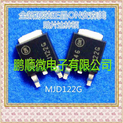 

20PCSlot MJD122G J122G TO252