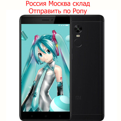 

Ship from Russia!!! Xiaomi Redmi Note 4X 4100mAh 3G+32G 5.5'' Snapdragon 625 8-ядер MIUI8