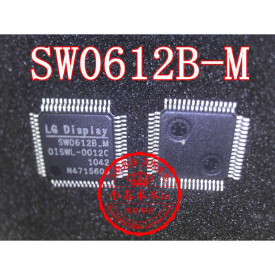 

SW0612B- SW0616- SW06128