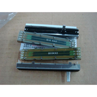

88 cm double- fader potentiometer B20K B10K the wiring foot