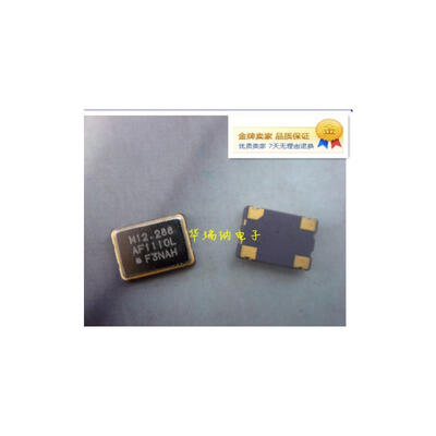 

SMD 57 5x7 OSC 12288M 12288MHZ