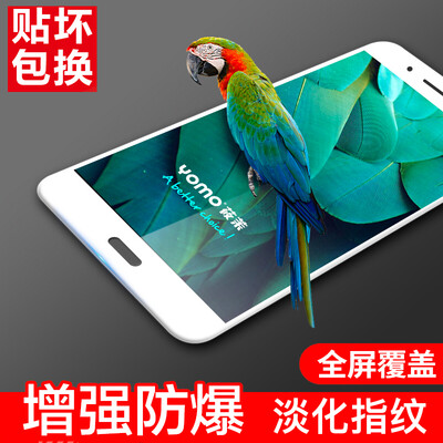 

Yomo Huawei сверхновой 3D доказательство стали пленку, покрывающую всю сторону мягкого мобильного телефона фильм защитной пленки, охватывающей всю сторону мягкого белого -0.2mm