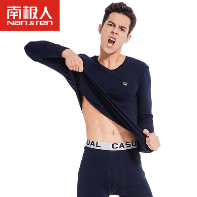 

Nanjiren mens cotton thermal underwear with V-neck sweater autumn pants suit